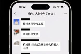 恩德里克：在伯纳乌踢球是从小的梦想，六个月后伟大故事即将开始